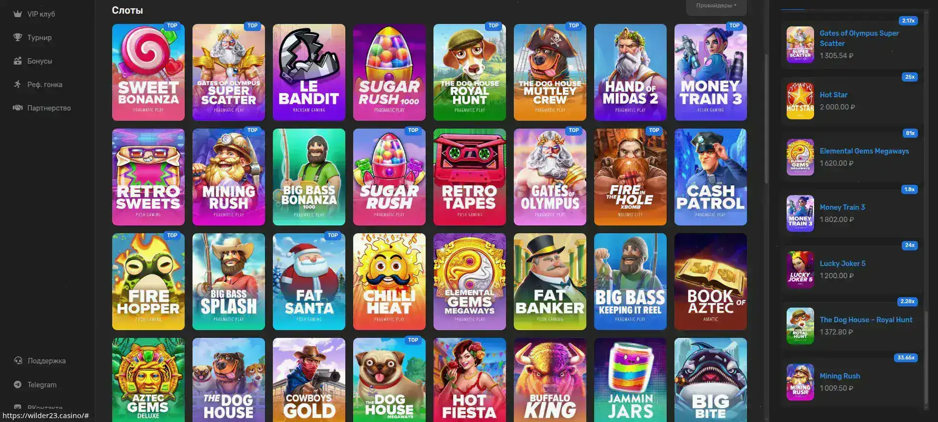 Процесс верификации аккаунта и вывода средств в казино